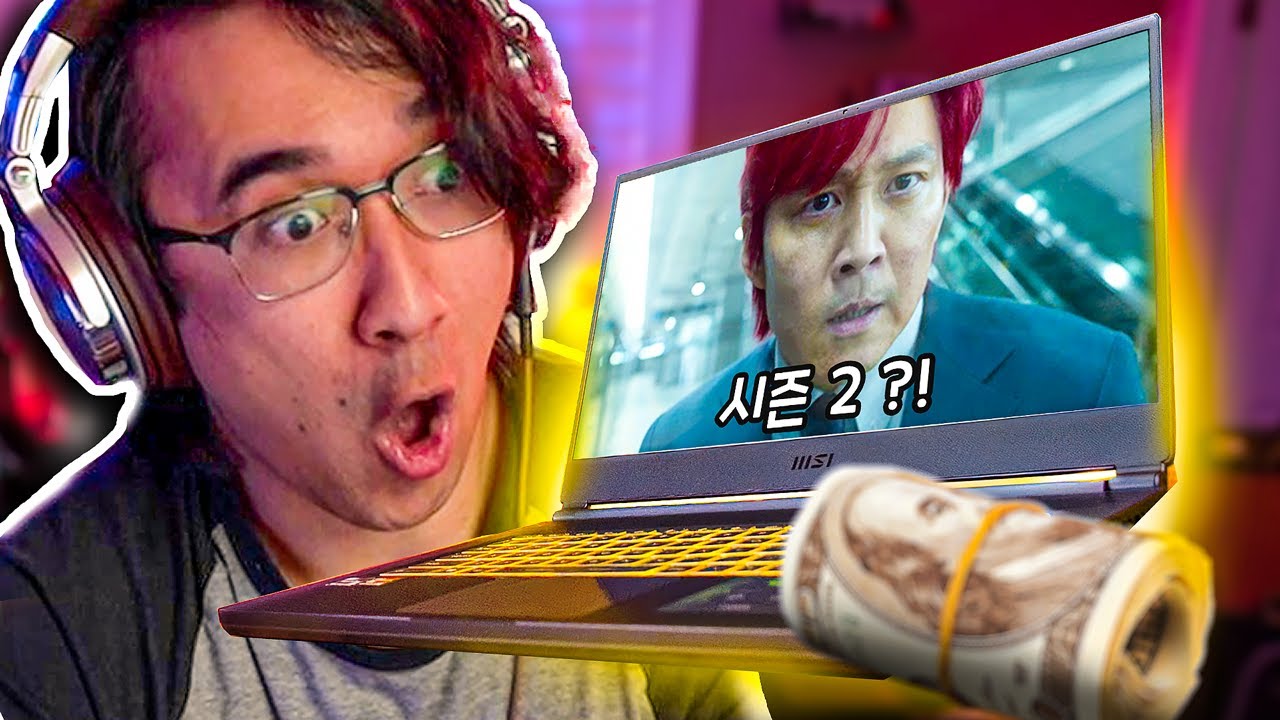 Gaming Videos: This Laptop is Worth MILLIONS